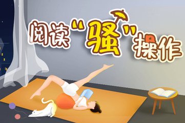 乐鱼体育全站